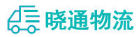长沙到泰和县物流公司